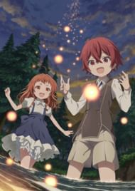 Magic Maker anime's visual (Image via Studio Deen)